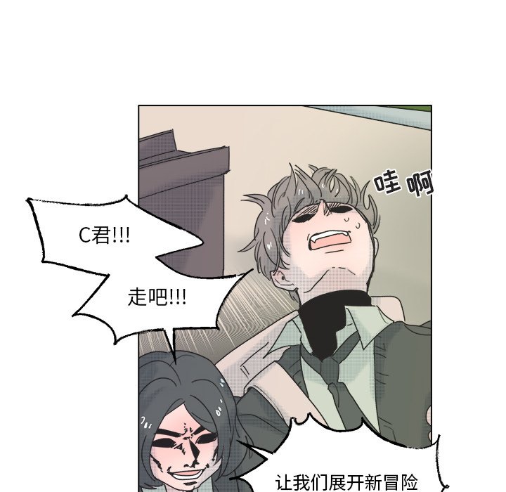 第 54 话10