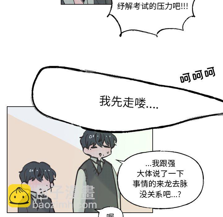 第 54 话11