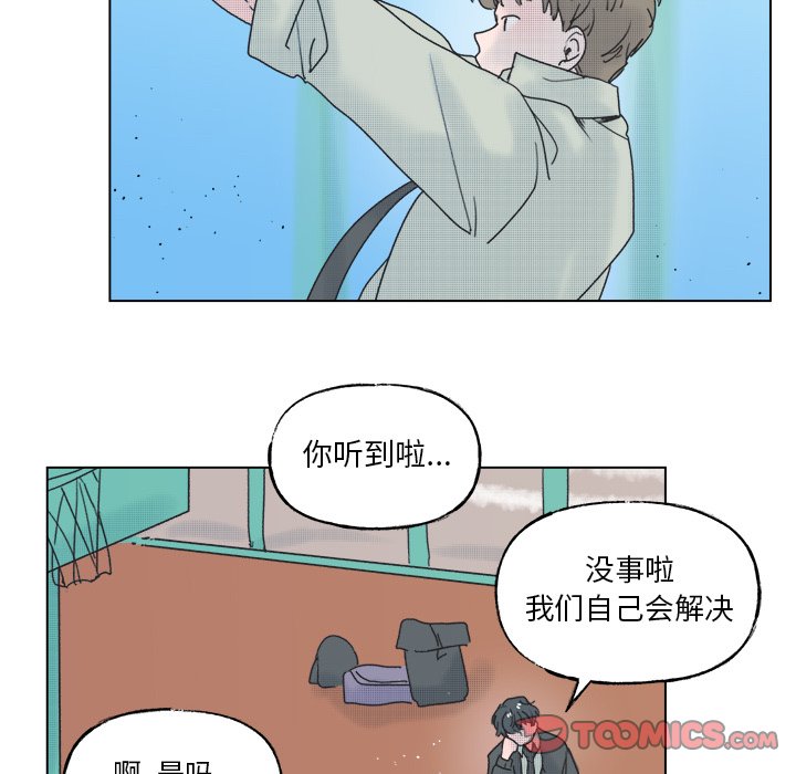第 54 话16
