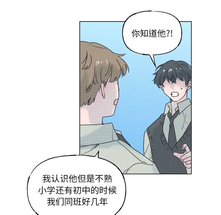 第 54 话19