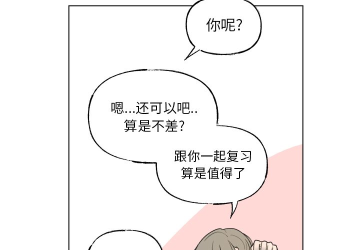 第 54 话3