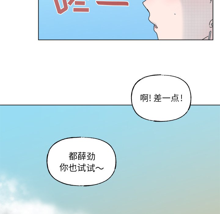 第 54 话30