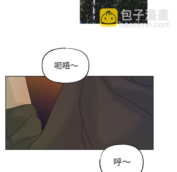 第 54 话33
