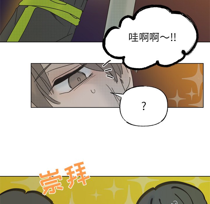 第 54 话35