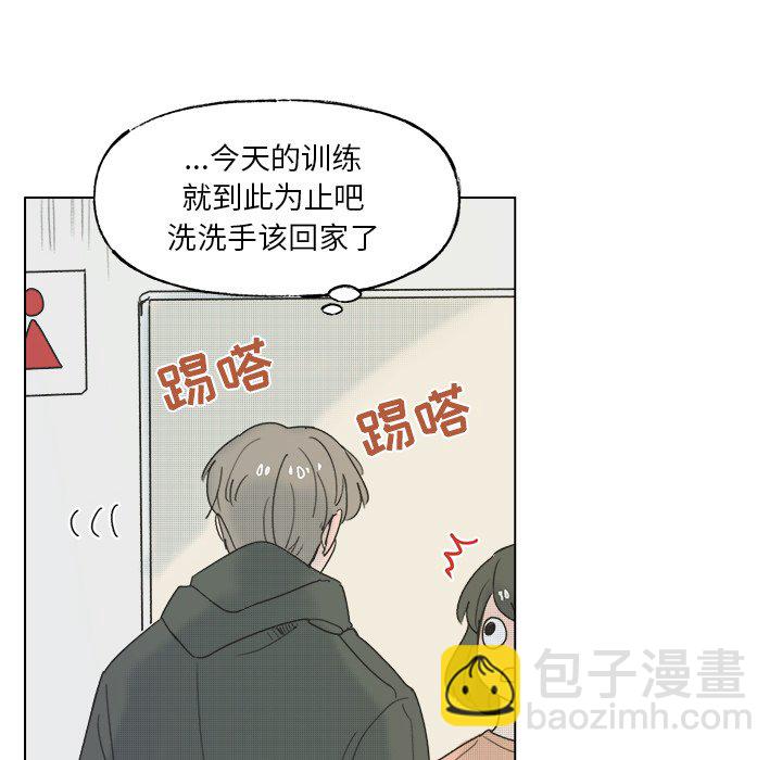 第 54 话42