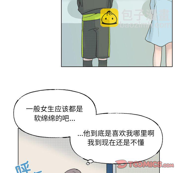 第 54 话44