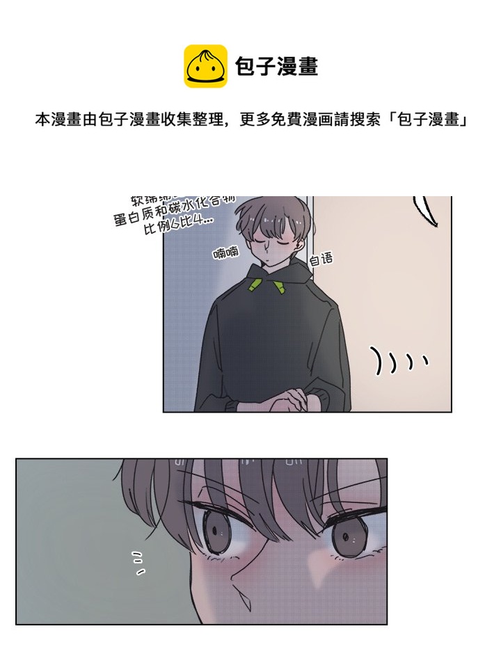 第 54 话50