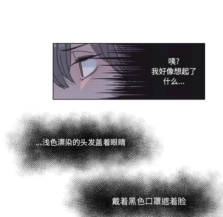 第 54 话54