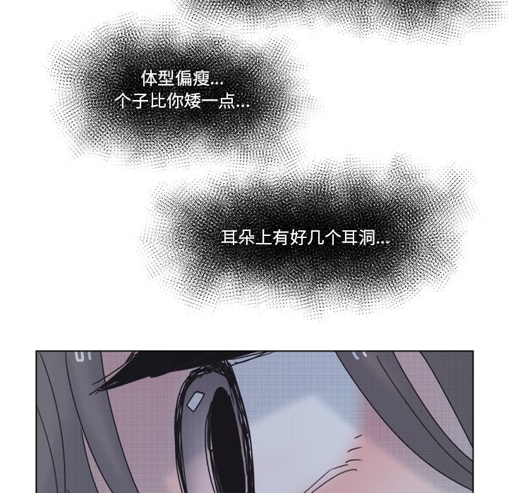 第 54 话55