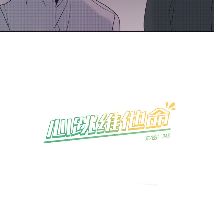 第 54 话57