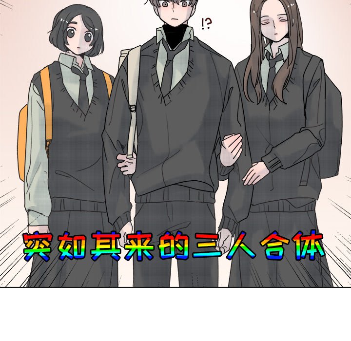 第 54 话9