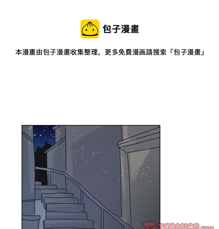 第 55 话0