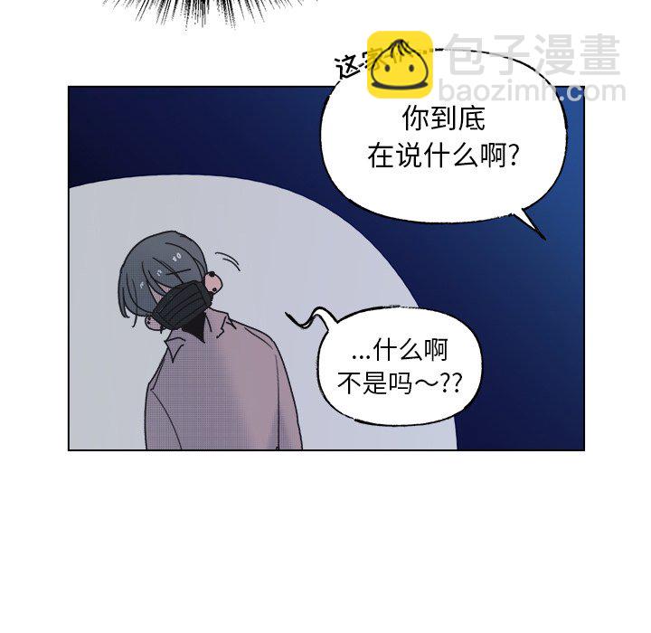 第 55 话34