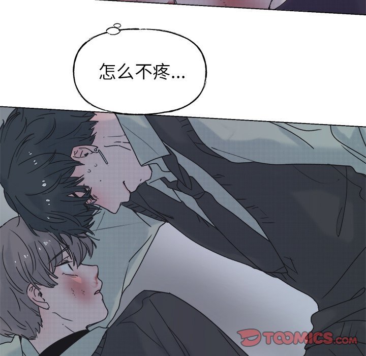 第 58 话13