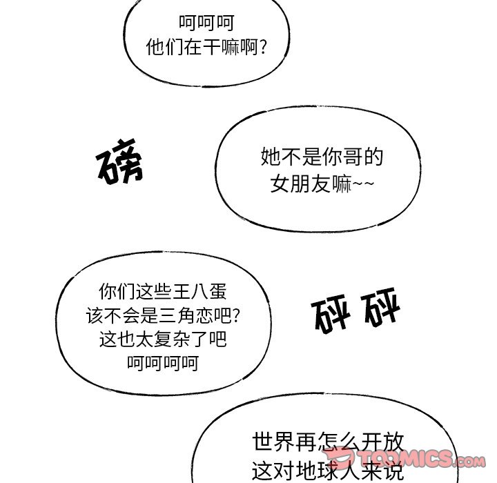 第 58 话17
