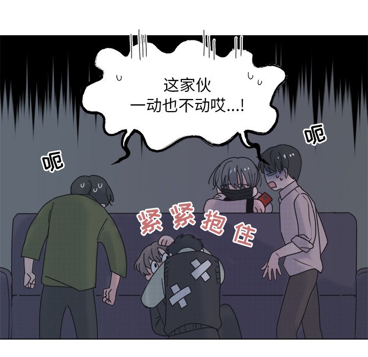 第 58 话19