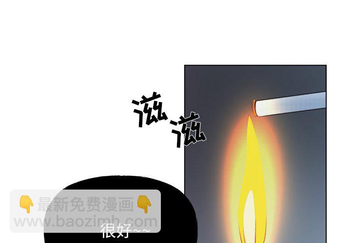第 58 话2