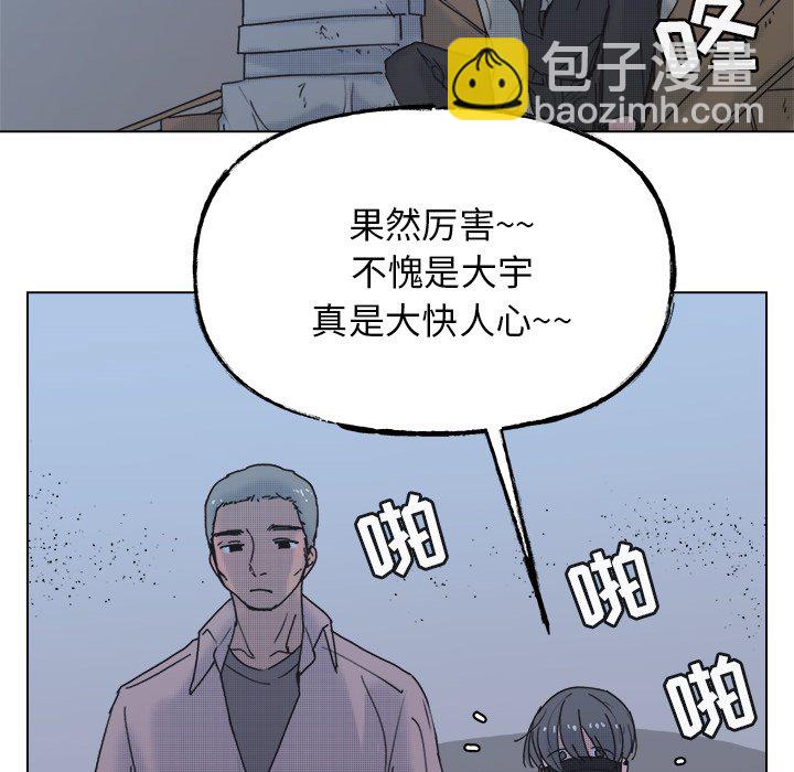 第 58 话24