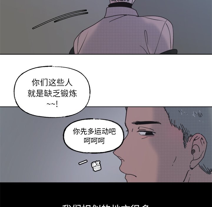 第 58 话26
