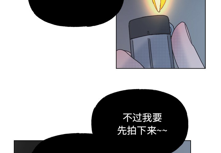 第 58 话3
