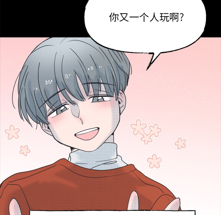 第 58 话31