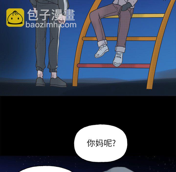 第 58 话35