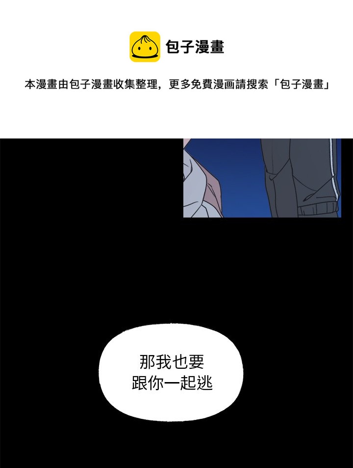 第 58 话38