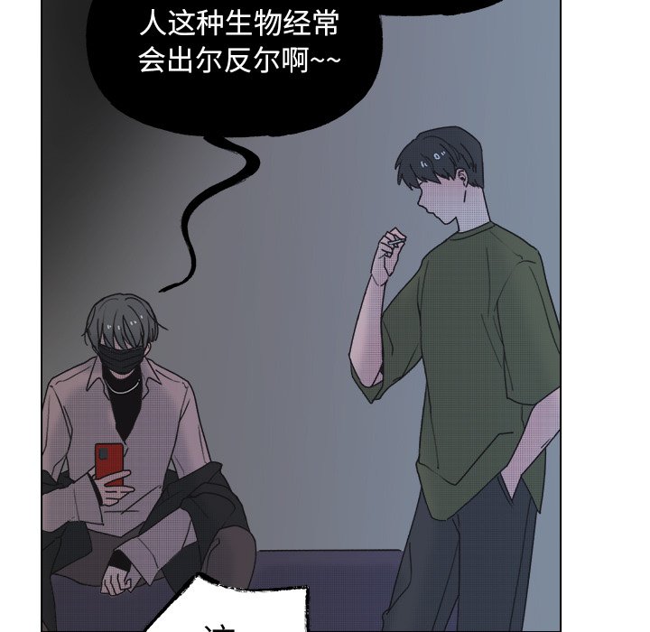 第 58 话4