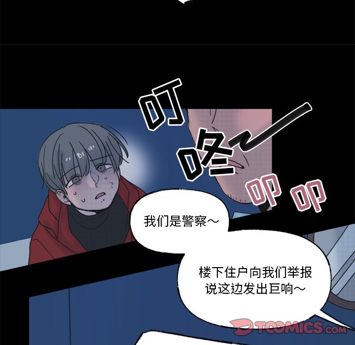 第 58 话41