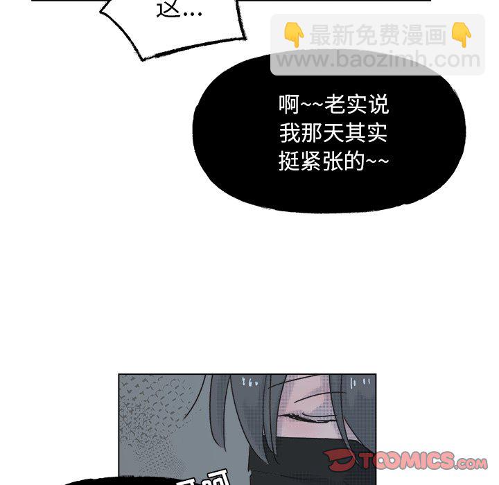 第 58 话5