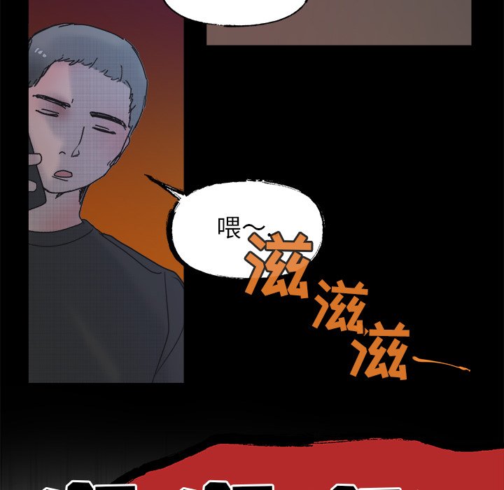 第 58 话55