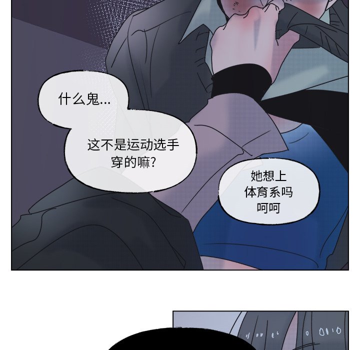 第 58 话59