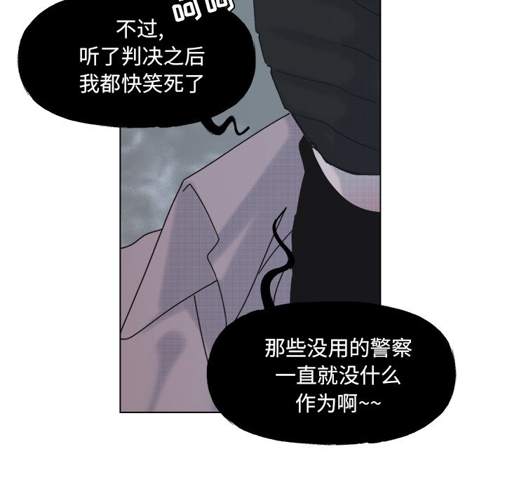 第 58 话6