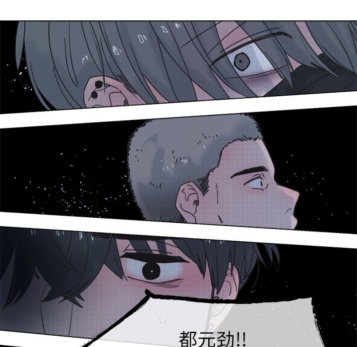 第 58 话63