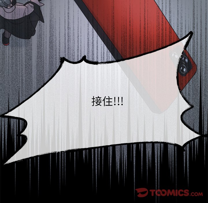 第 58 话65
