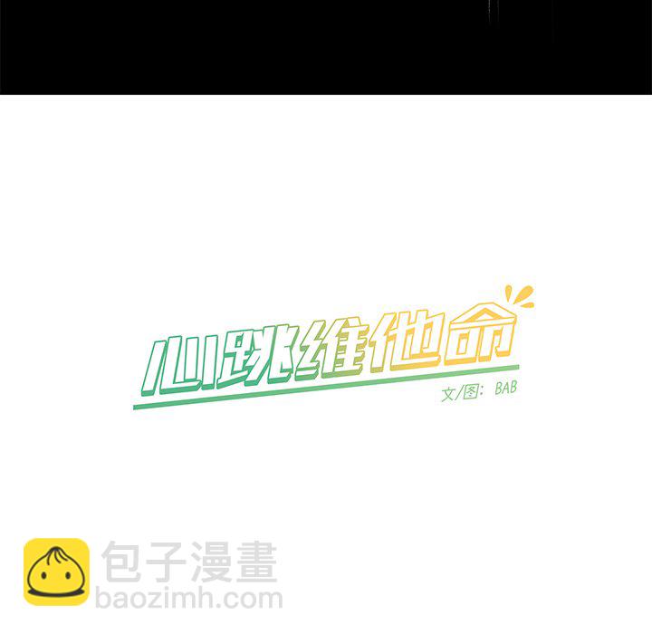 第 58 话66