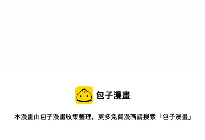 第 58 话67