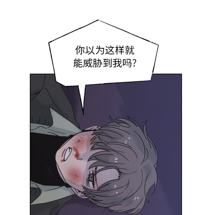 第 58 话7