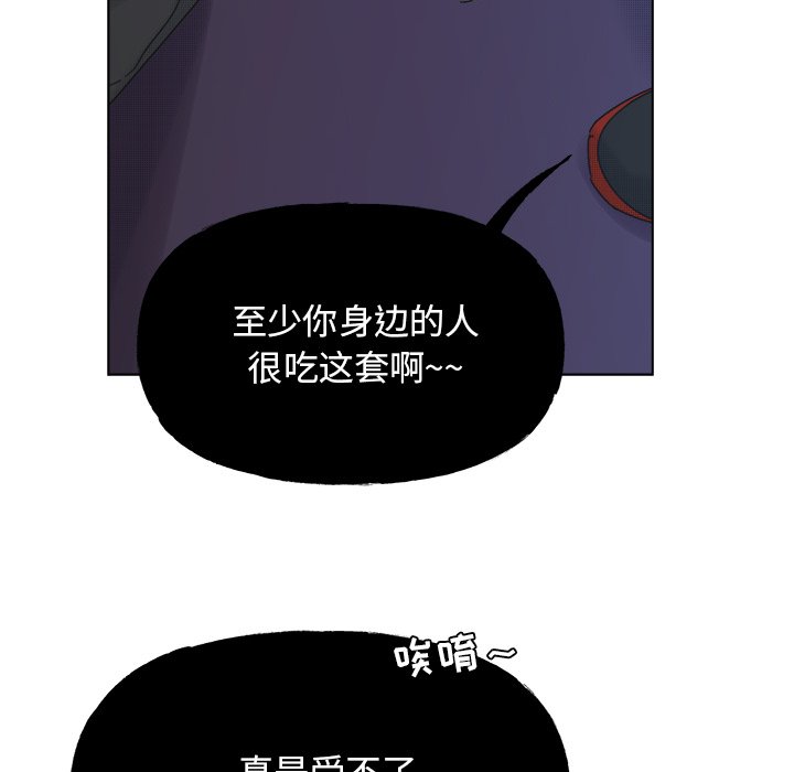 第 58 话8