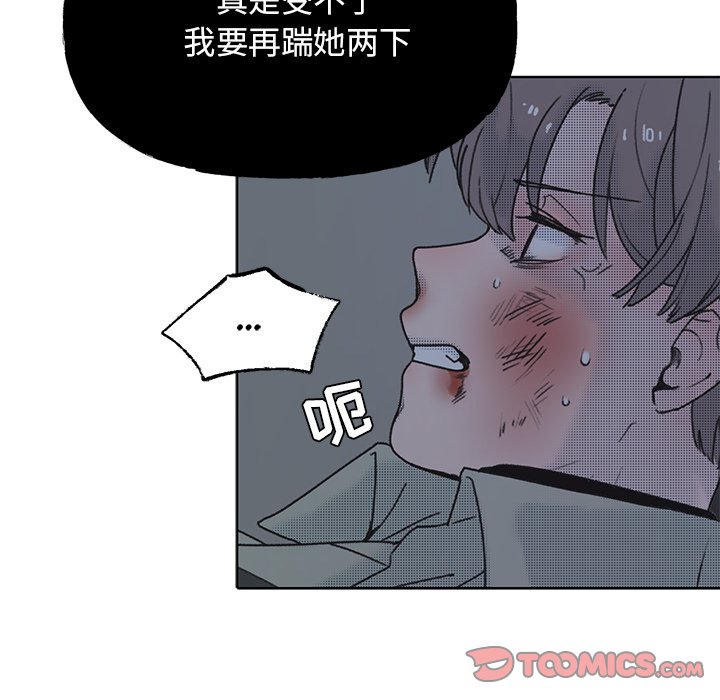 第 58 话9