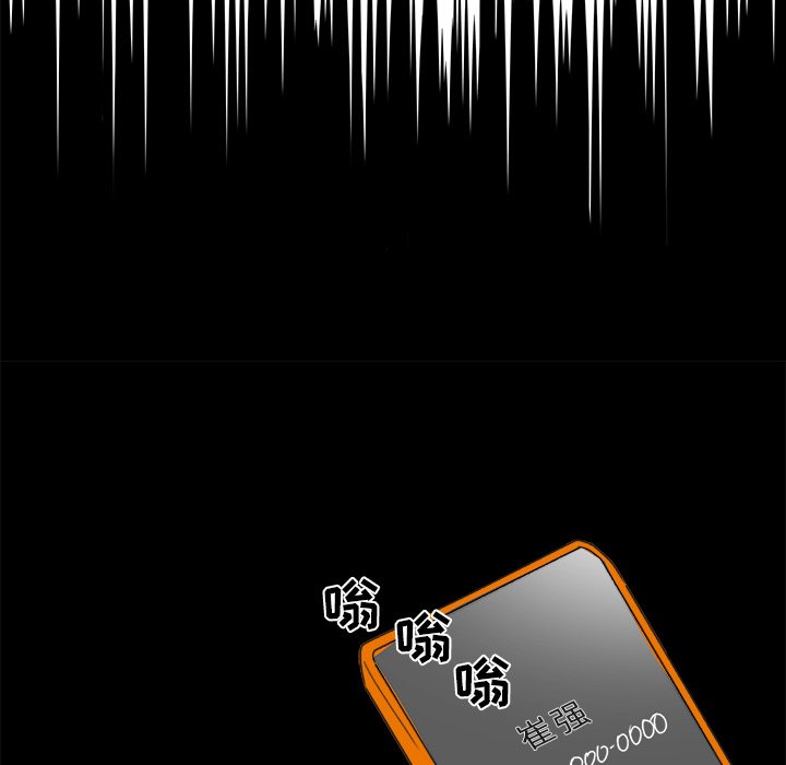 第 59 话14