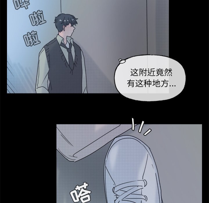 第 59 话28