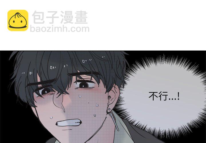 第 59 话3