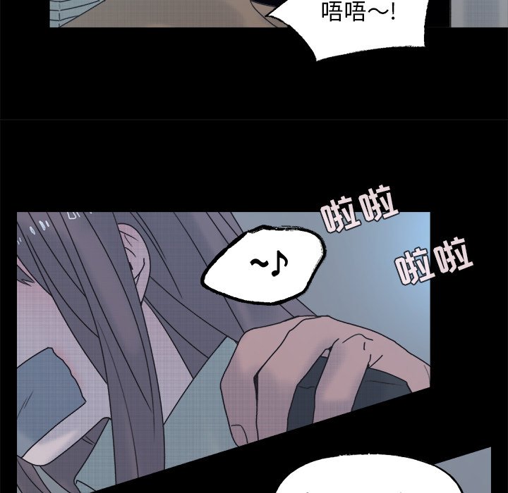 第 59 话32