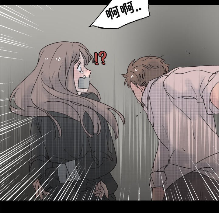 第 59 话40