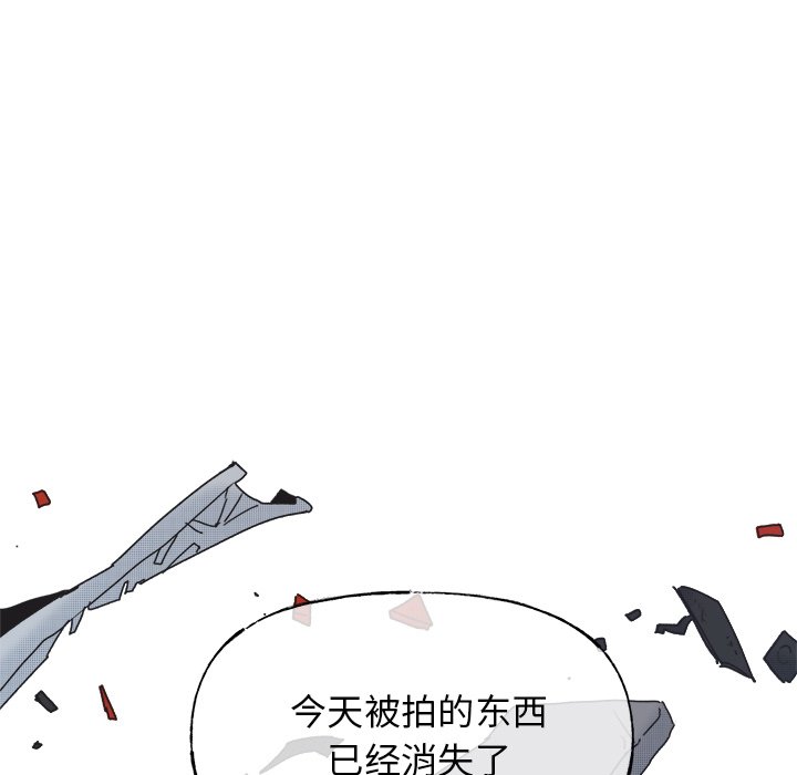 第 59 话54