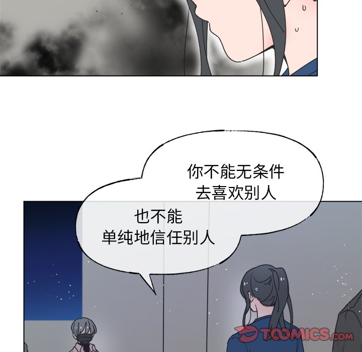 第 59 话59