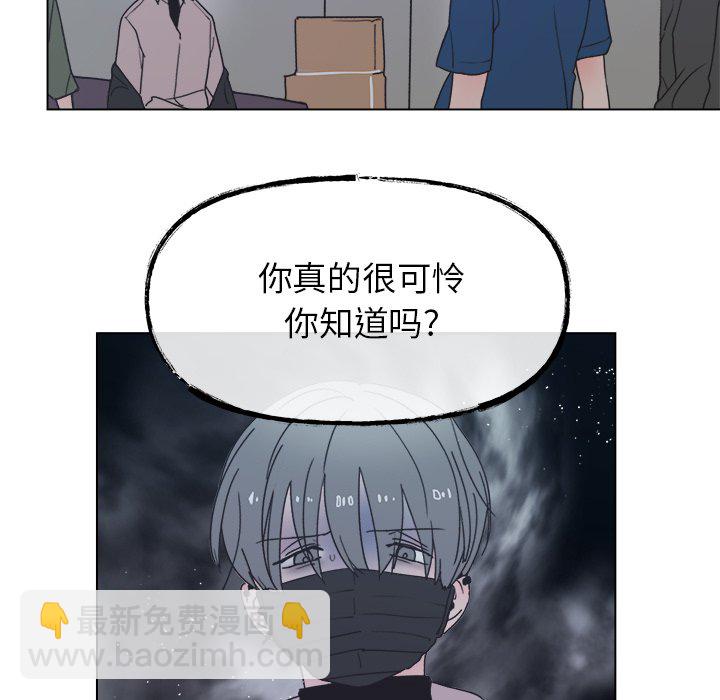 第 59 话60
