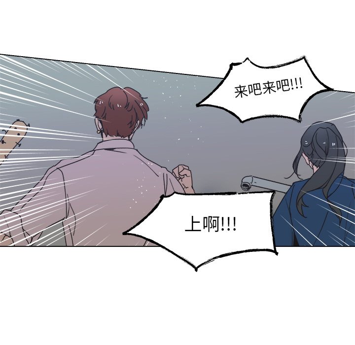 第 59 话62