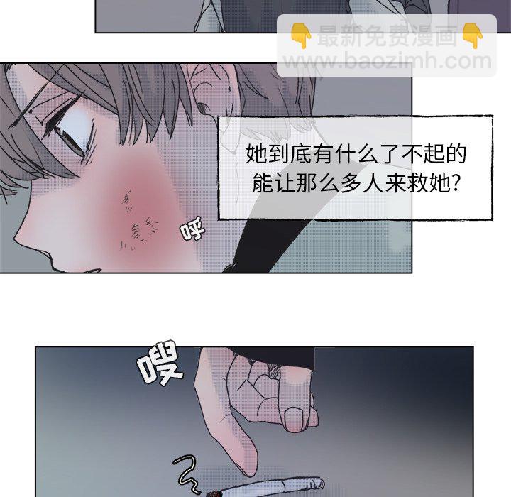 第 59 话66